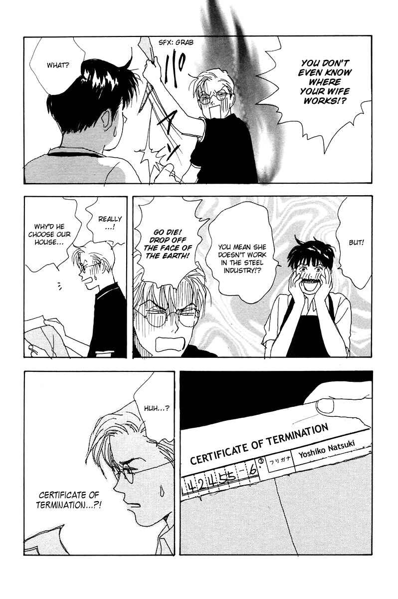 Page 23 Chapter 16 Tensai Family Company