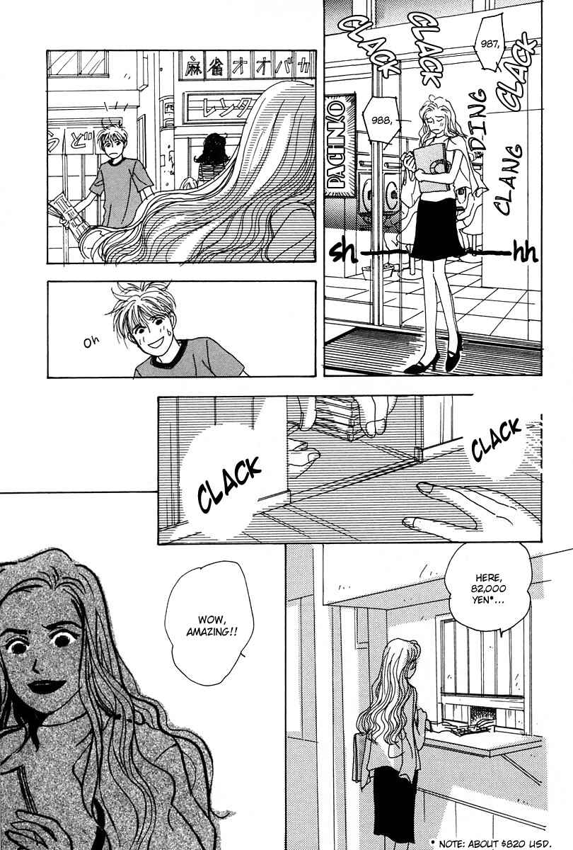 Page 27 Chapter 16 Tensai Family Company