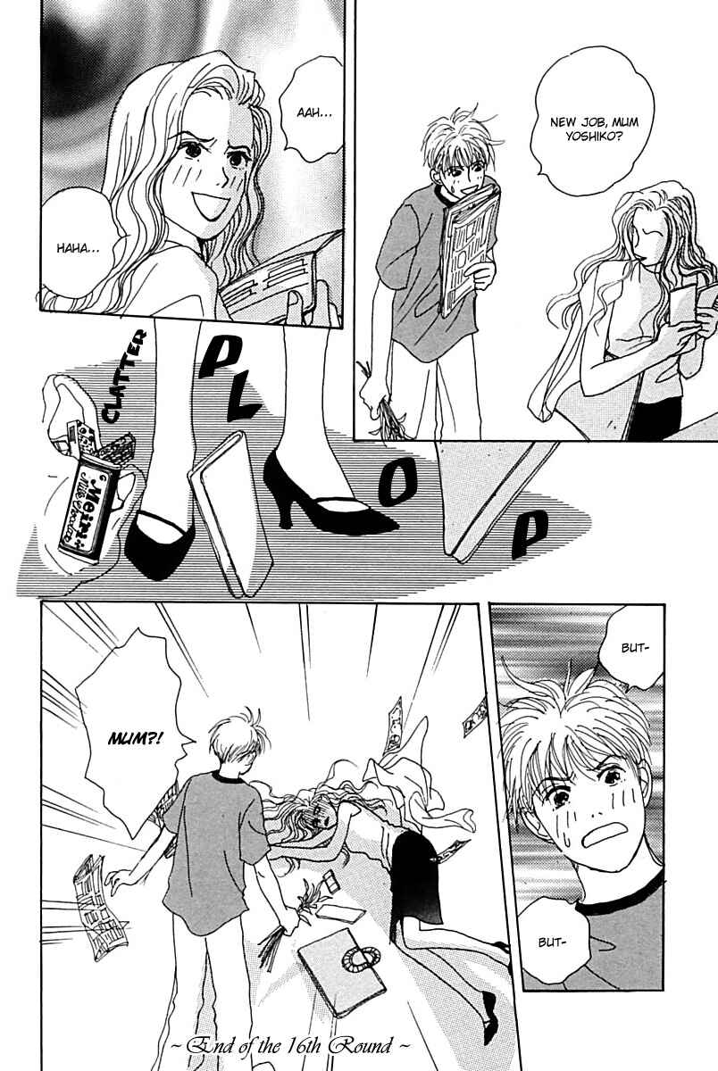 Page 28 Chapter 16 Tensai Family Company