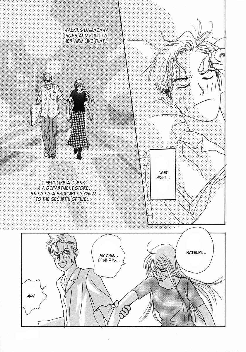 Page 5 Chapter 16 Tensai Family Company