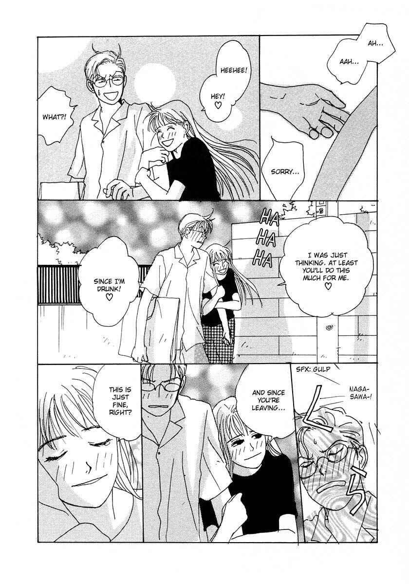 Page 6 Chapter 16 Tensai Family Company