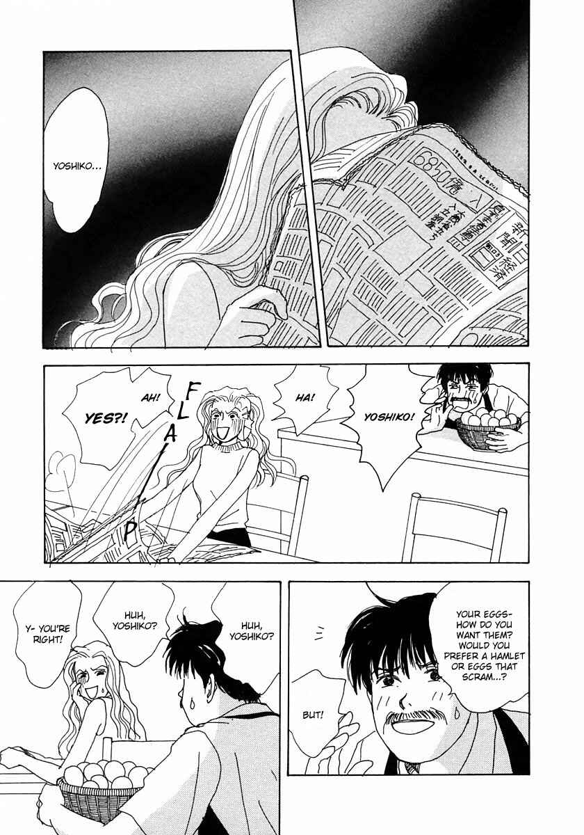 Page 9 Chapter 16 Tensai Family Company