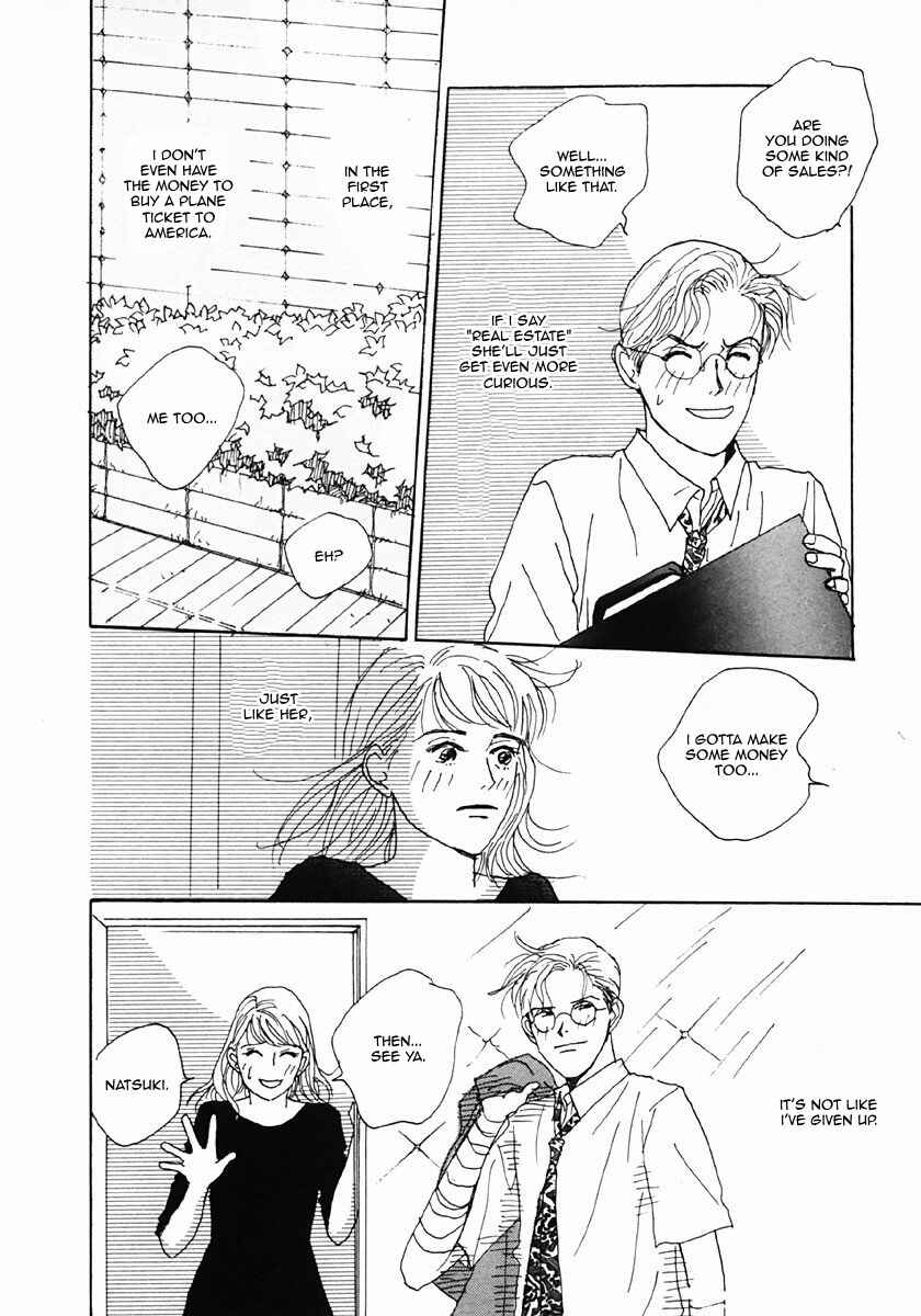 Page 11 Chapter 24 Tensai Family Company