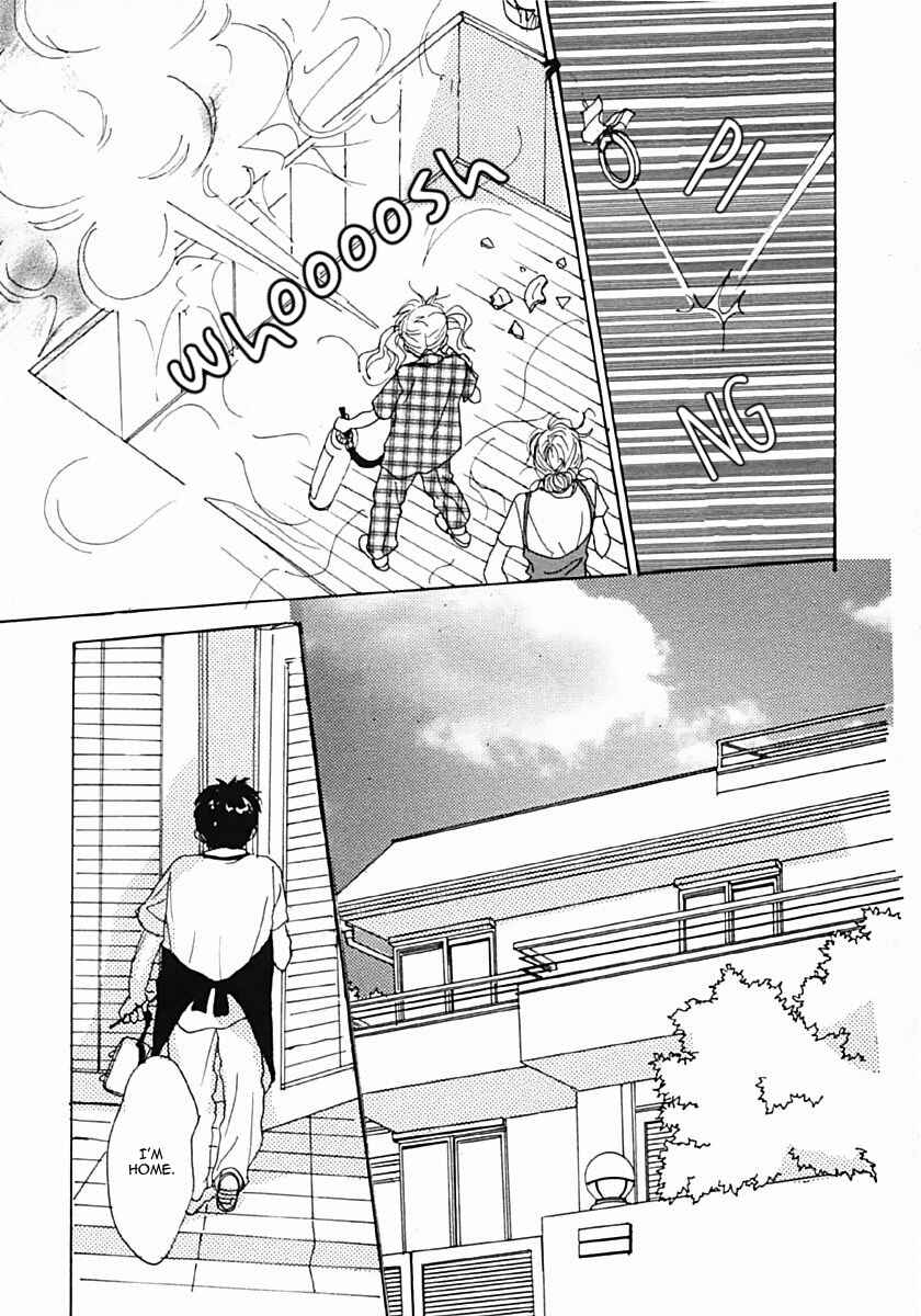 Page 18 Chapter 24 Tensai Family Company