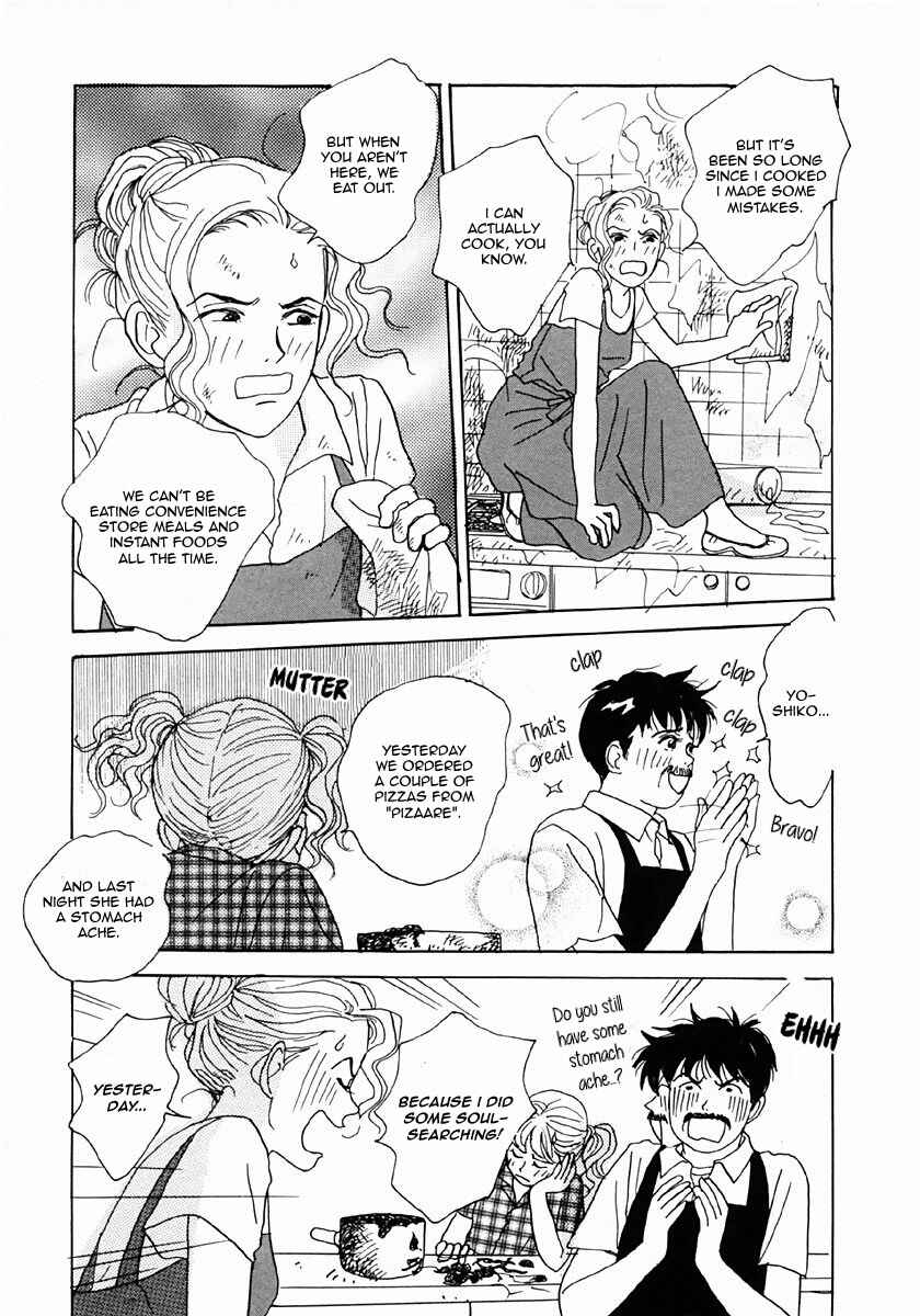 Page 22 Chapter 24 Tensai Family Company