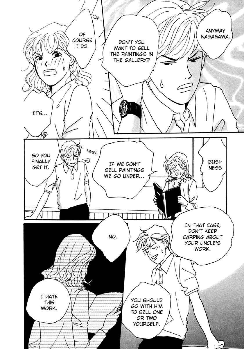 Page 16 Chapter 34 Tensai Family Company
