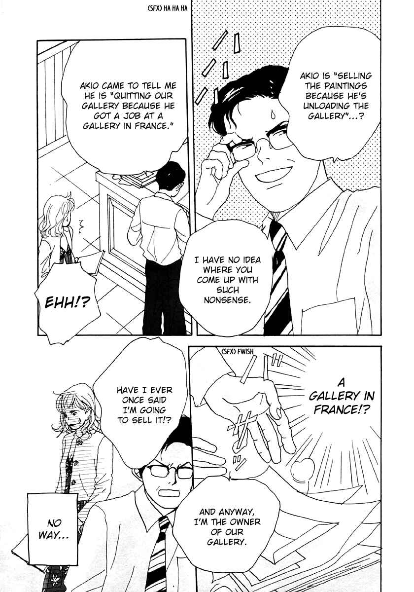 Page 19 Chapter 34 Tensai Family Company