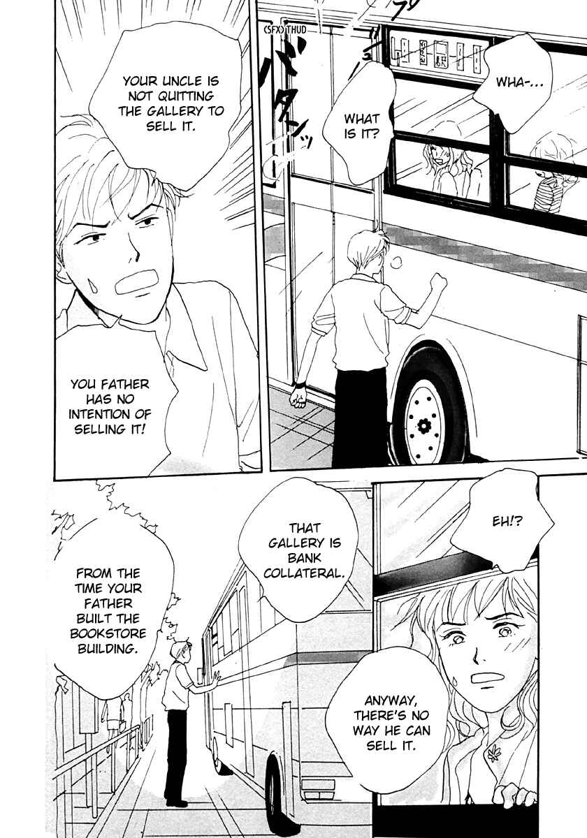Page 24 Chapter 34 Tensai Family Company