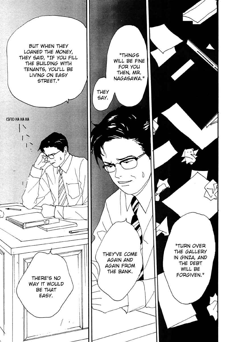 Page 27 Chapter 34 Tensai Family Company