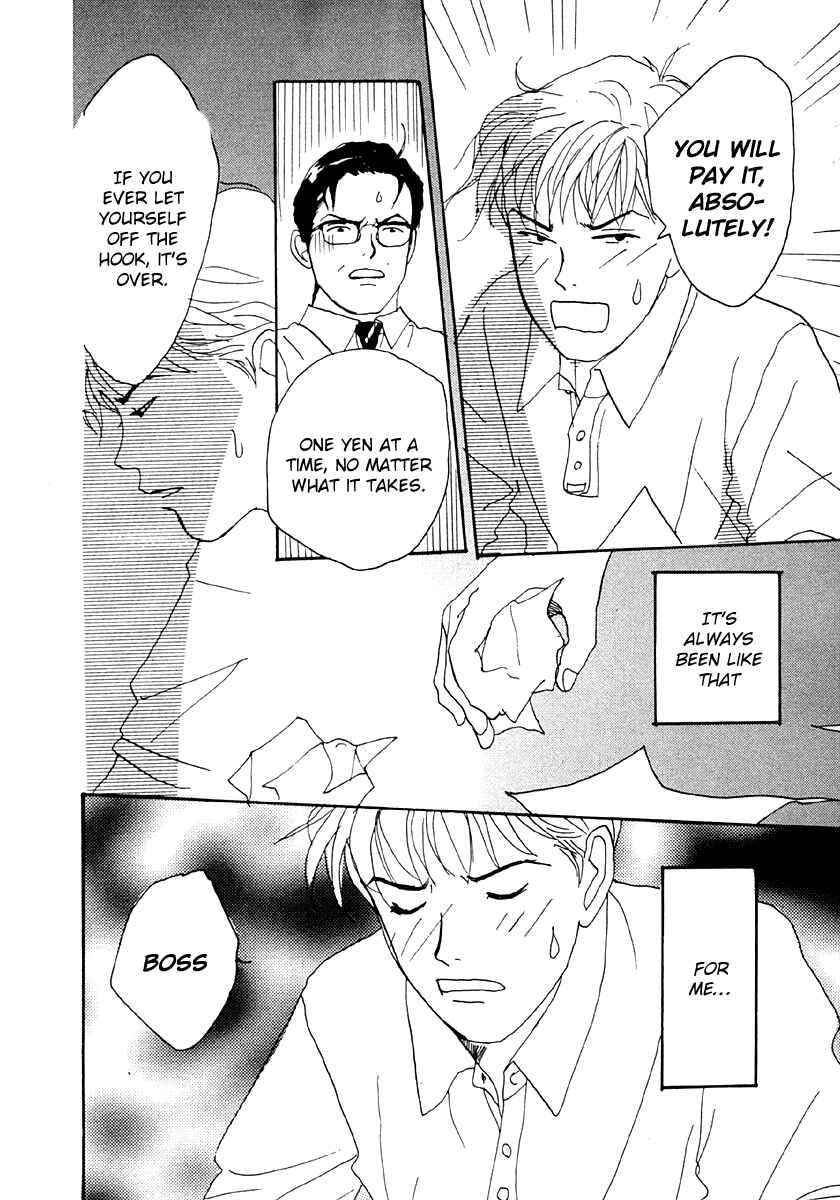 Page 32 Chapter 34 Tensai Family Company
