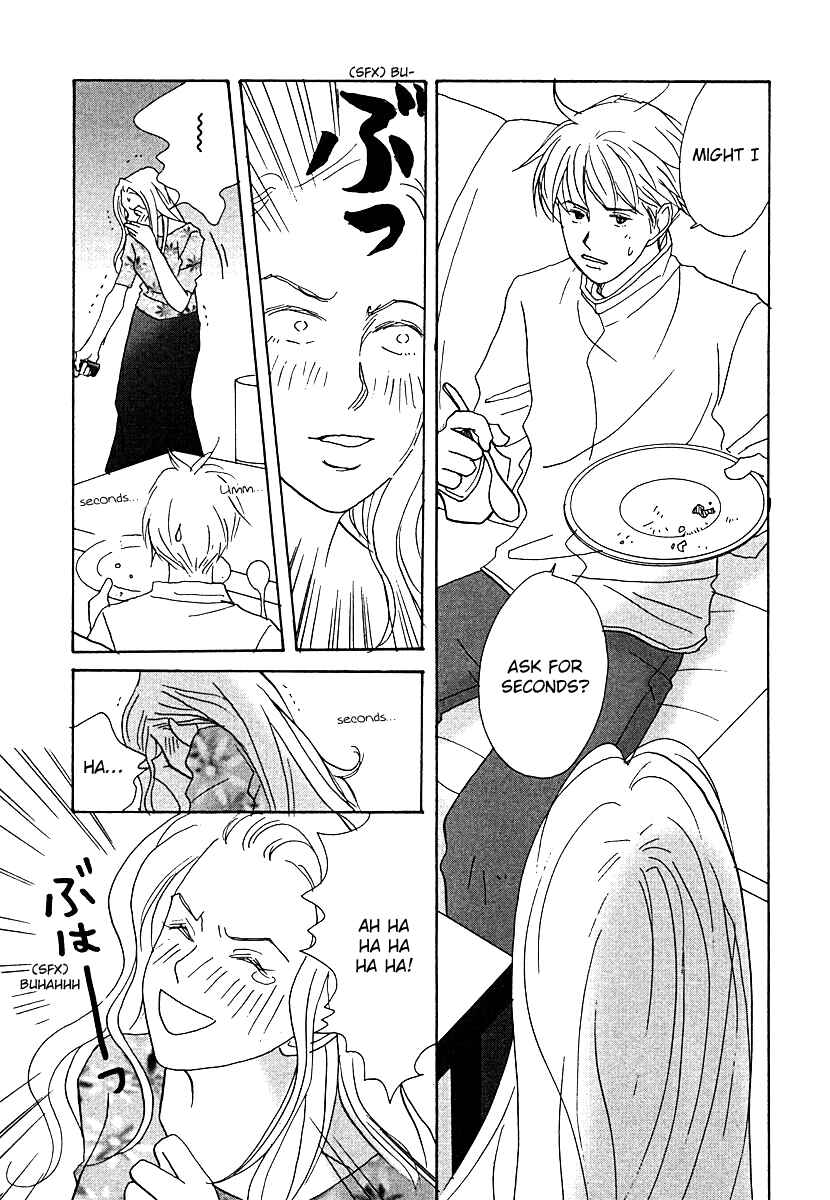 Page 11 Chapter 61 Tensai Family Company