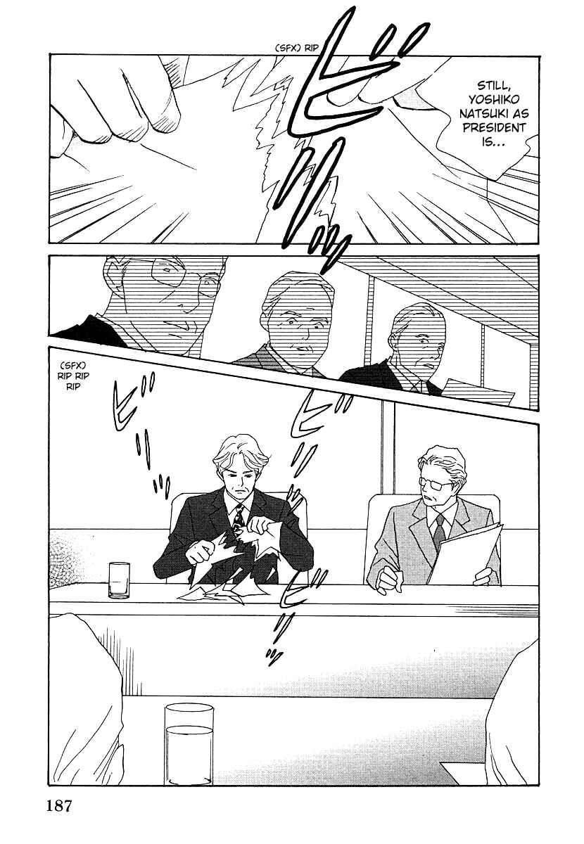 Page 25 Chapter 61 Tensai Family Company