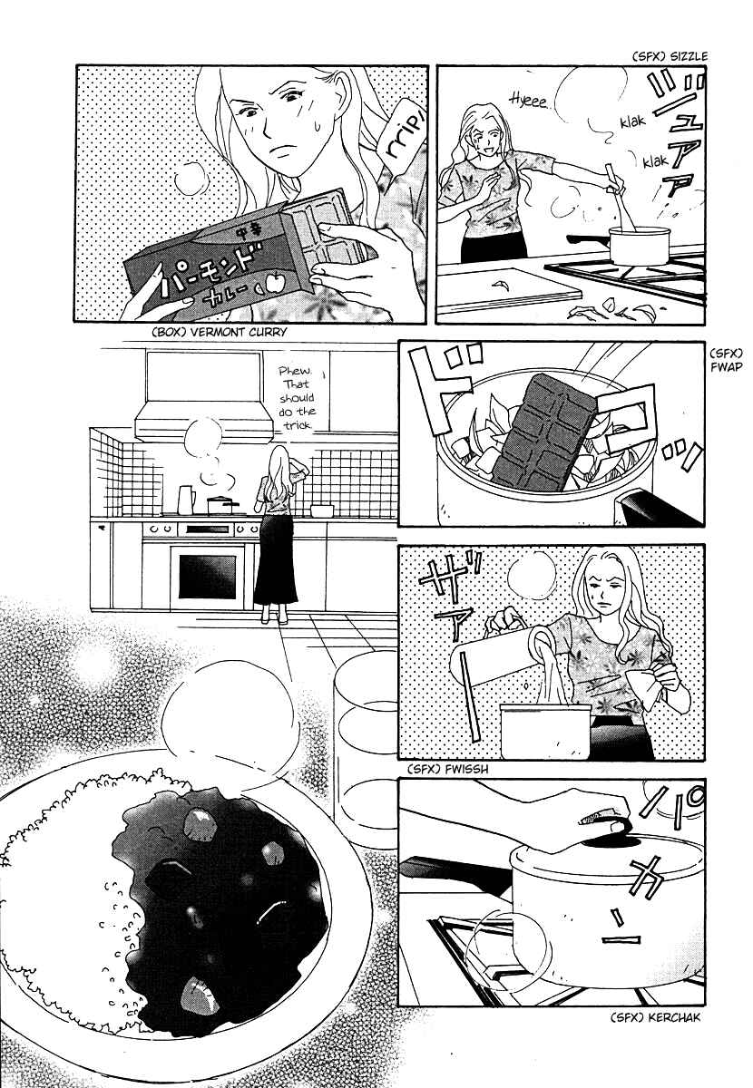 Page 3 Chapter 61 Tensai Family Company