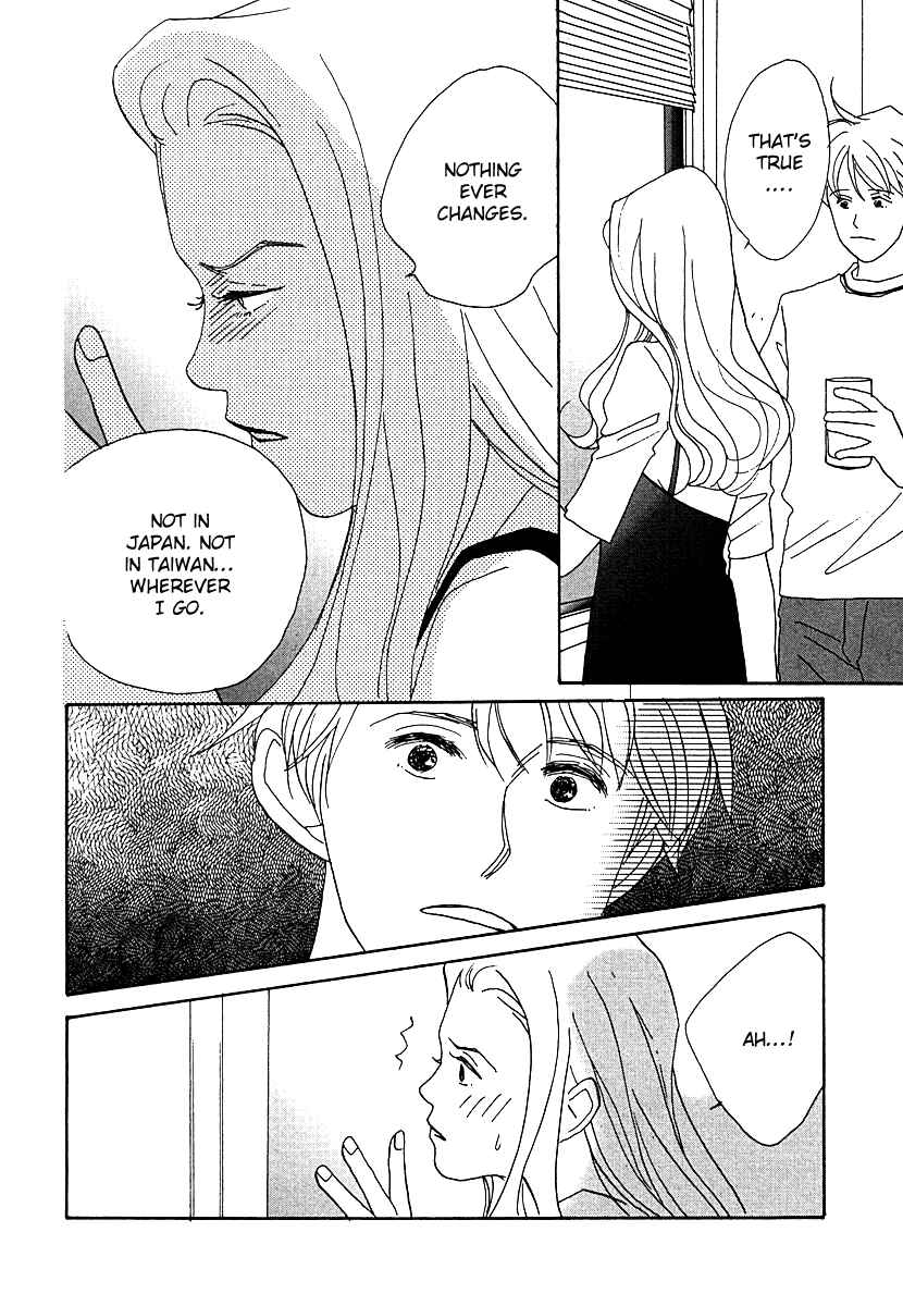 Page 34 Chapter 61 Tensai Family Company