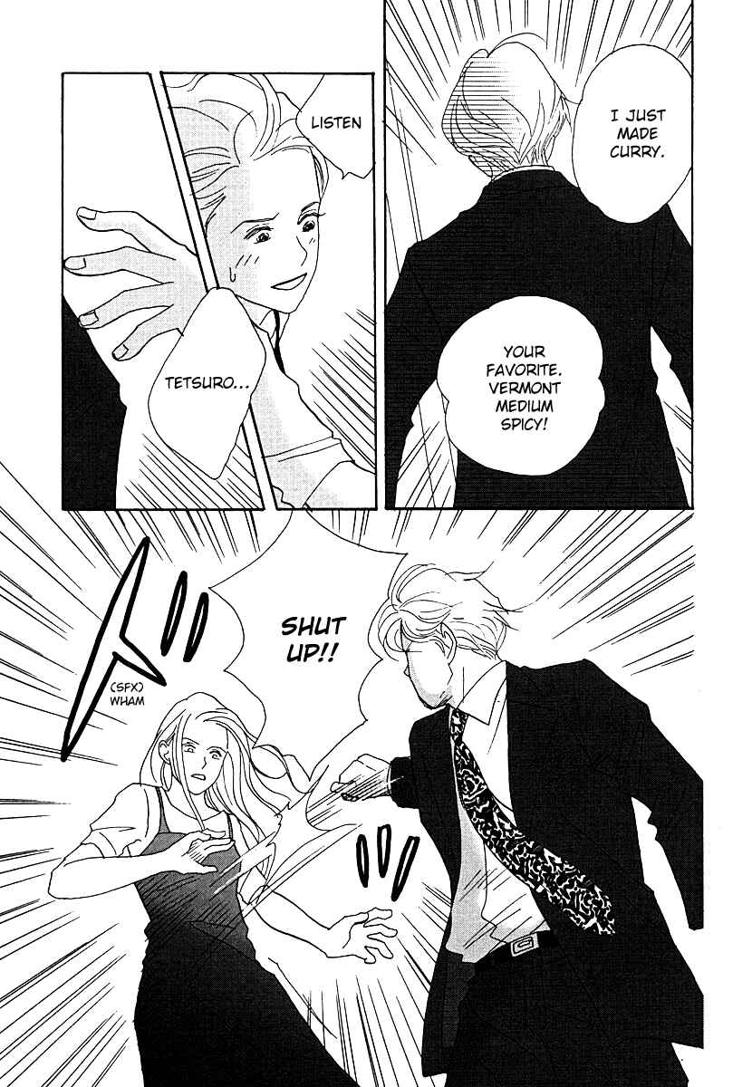 Page 39 Chapter 61 Tensai Family Company