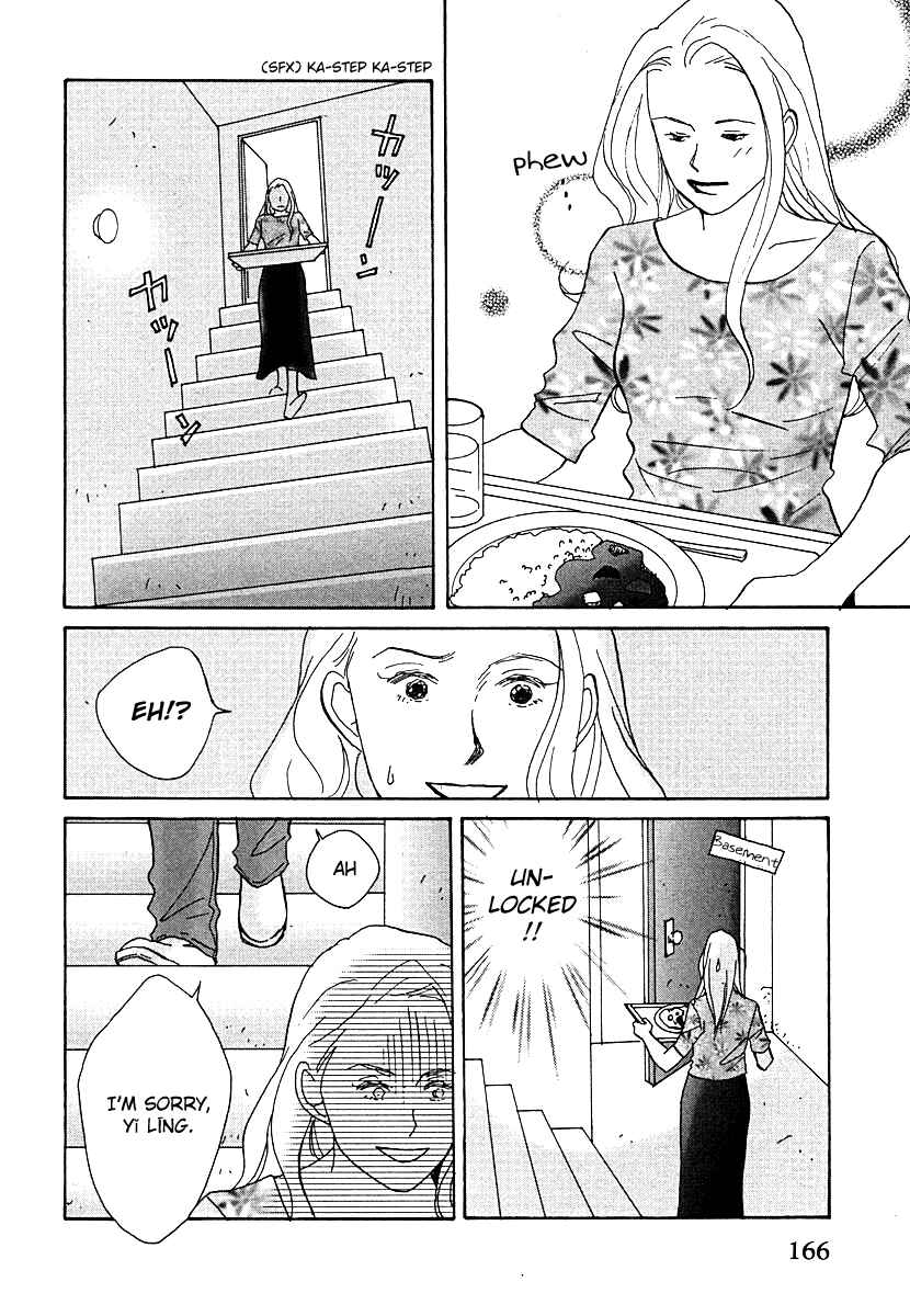 Page 4 Chapter 61 Tensai Family Company