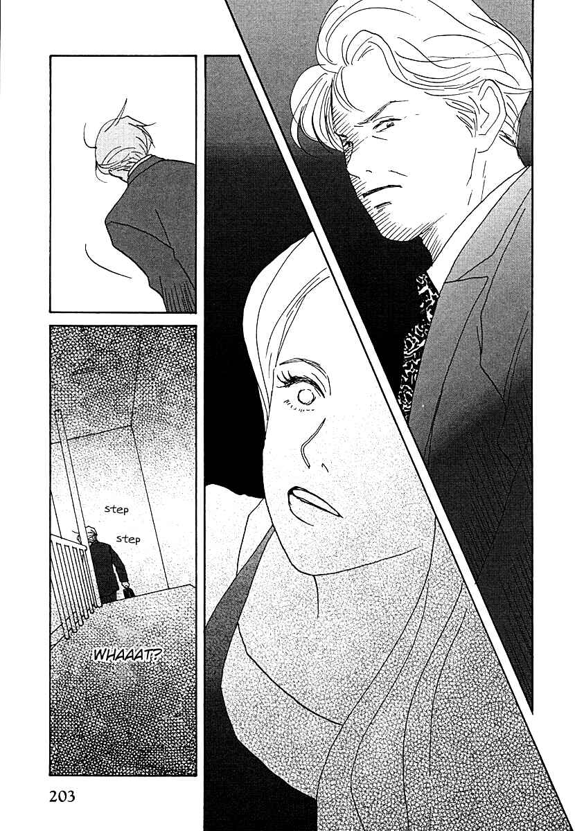 Page 41 Chapter 61 Tensai Family Company