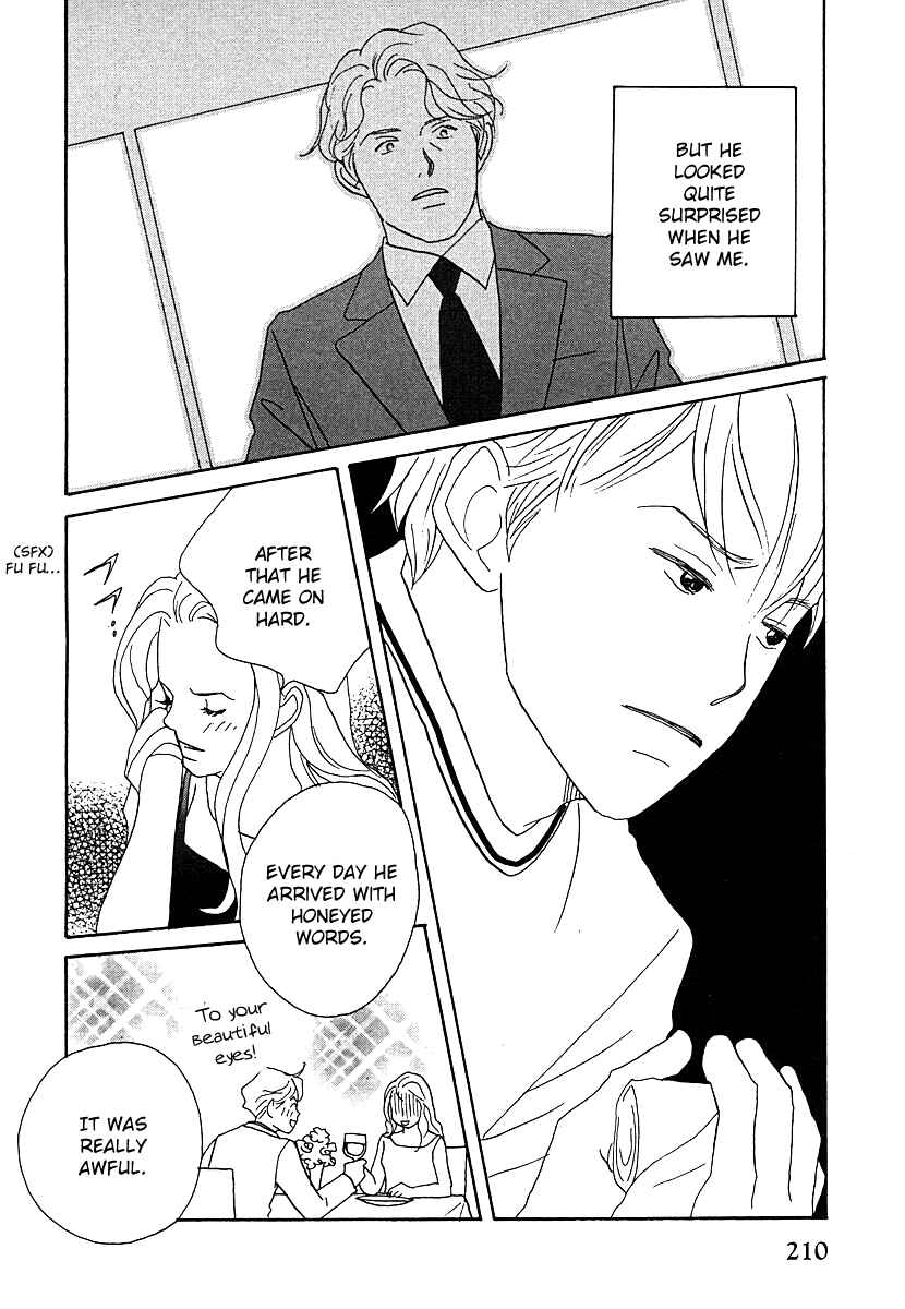 Page 48 Chapter 61 Tensai Family Company