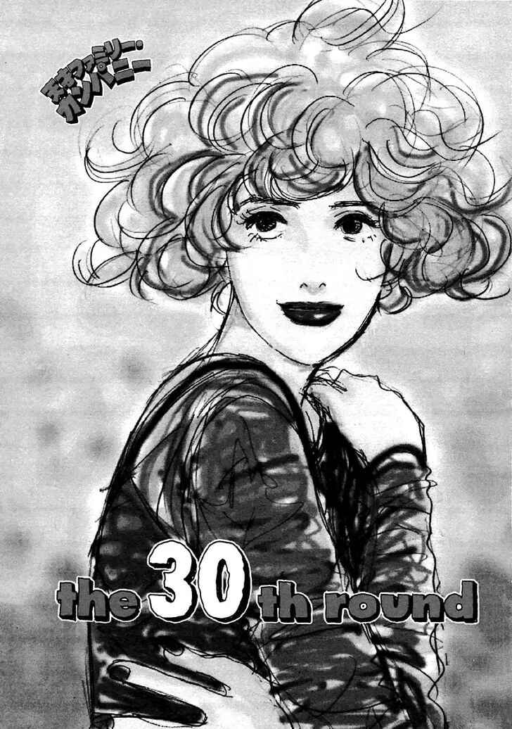 Page 1 Chapter 30 Tensai Family Company