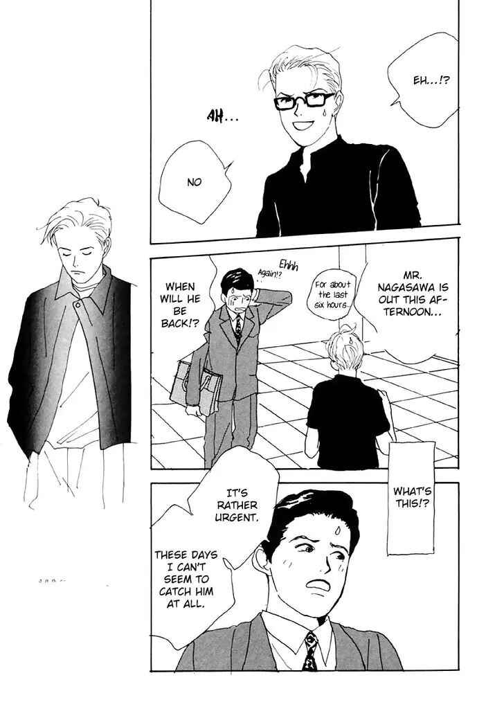 Page 19 Chapter 30 Tensai Family Company