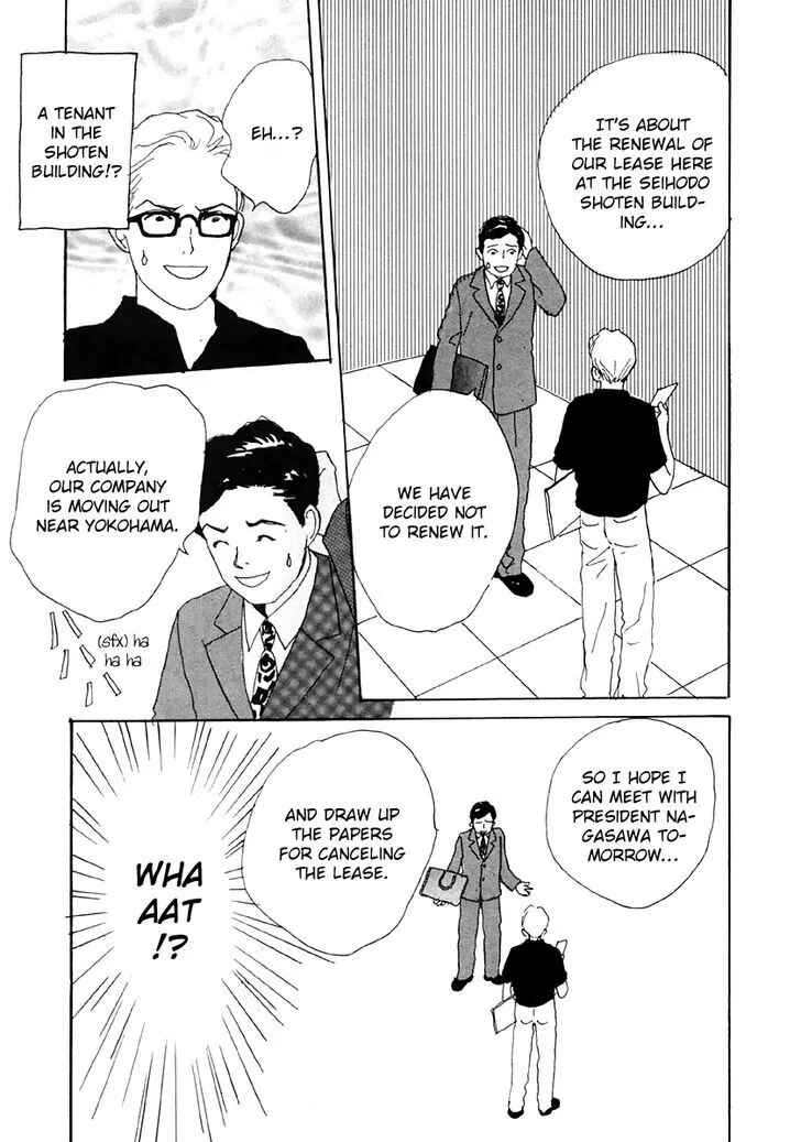 Page 21 Chapter 30 Tensai Family Company