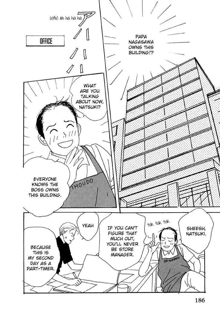 Page 22 Chapter 30 Tensai Family Company