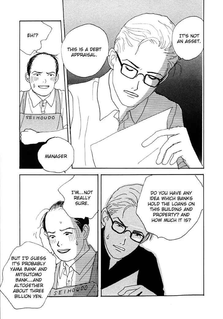 Page 25 Chapter 30 Tensai Family Company