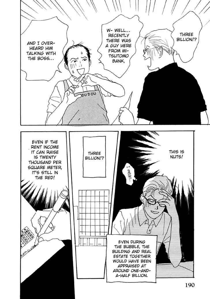 Page 26 Chapter 30 Tensai Family Company