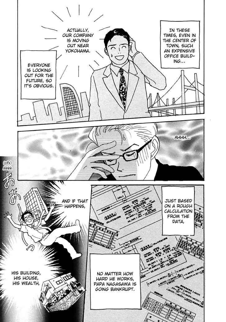 Page 27 Chapter 30 Tensai Family Company