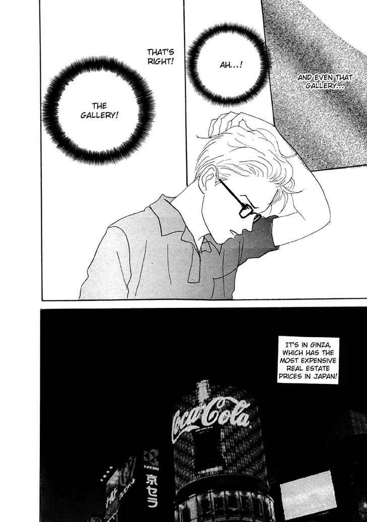 Page 28 Chapter 30 Tensai Family Company