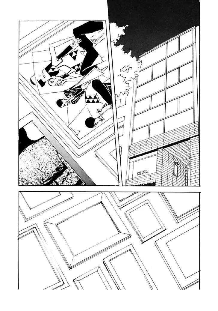 Page 29 Chapter 30 Tensai Family Company