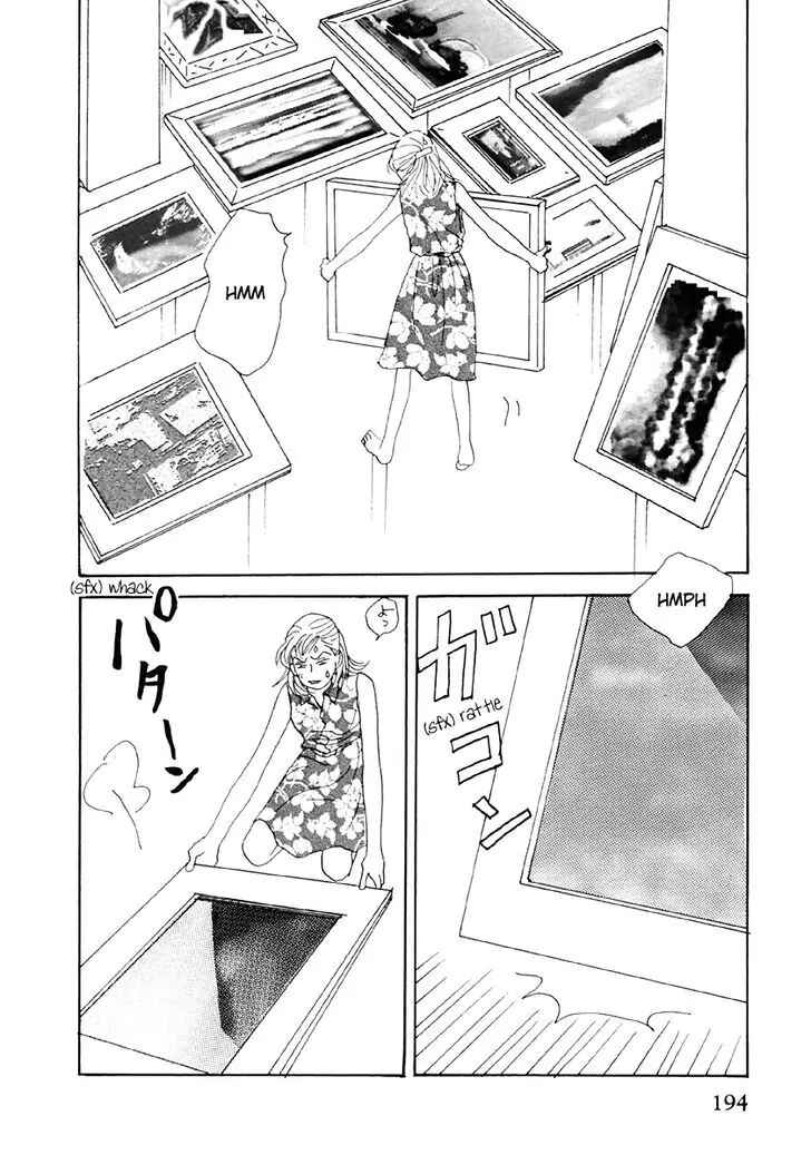 Page 30 Chapter 30 Tensai Family Company
