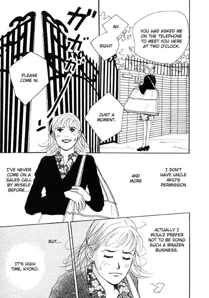 Page 5 Chapter 30 Tensai Family Company