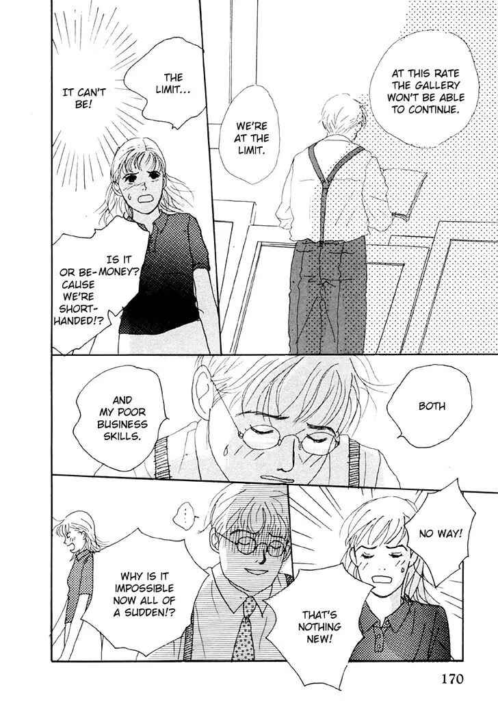 Page 6 Chapter 30 Tensai Family Company