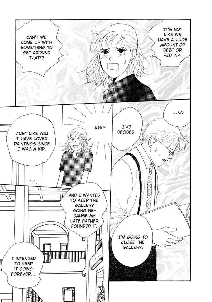 Page 7 Chapter 30 Tensai Family Company