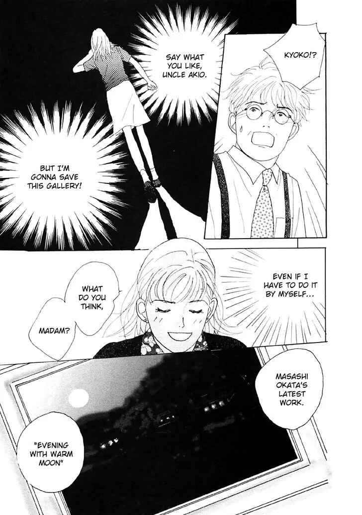 Page 9 Chapter 30 Tensai Family Company