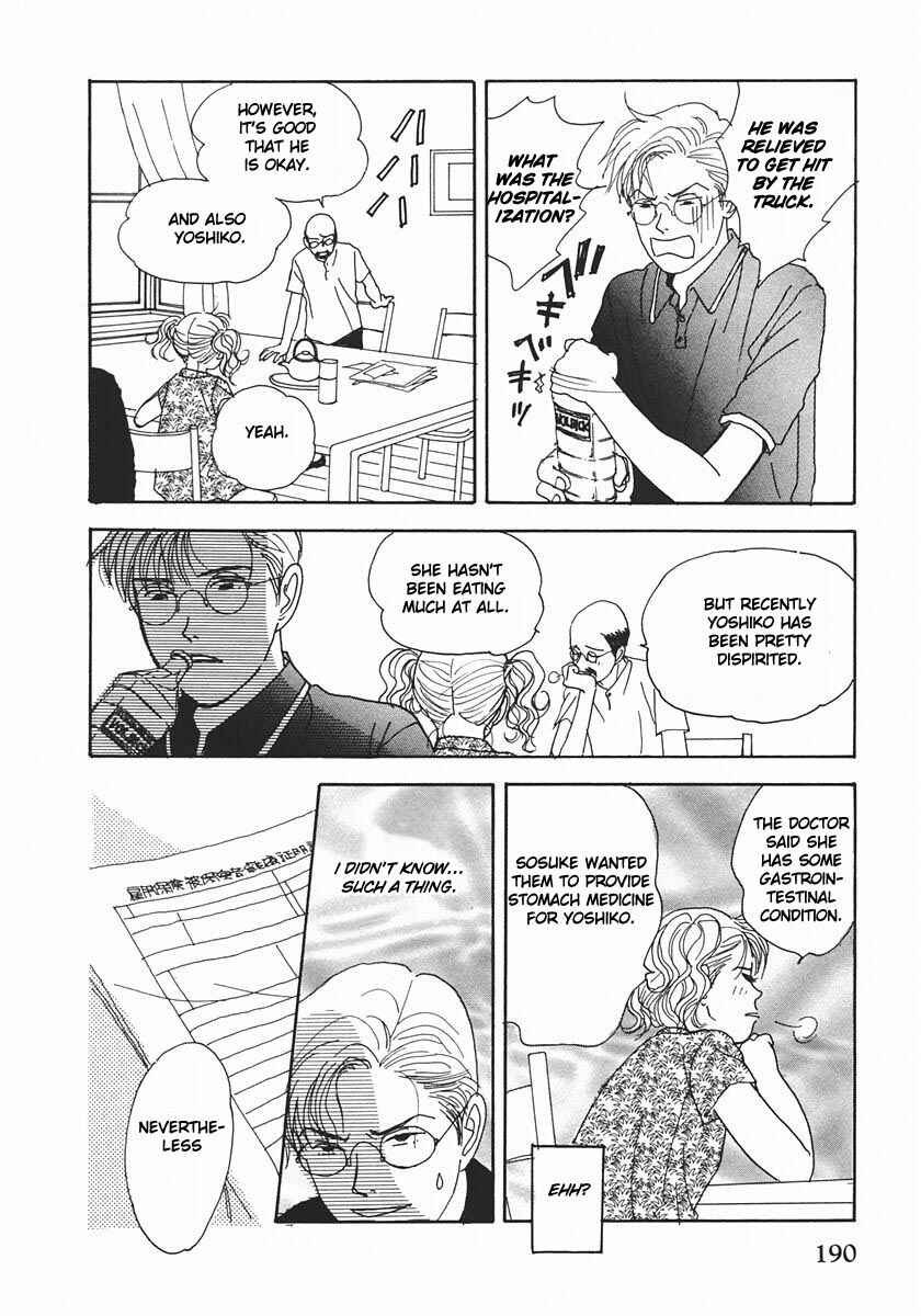 Page 20 Chapter 17 Tensai Family Company