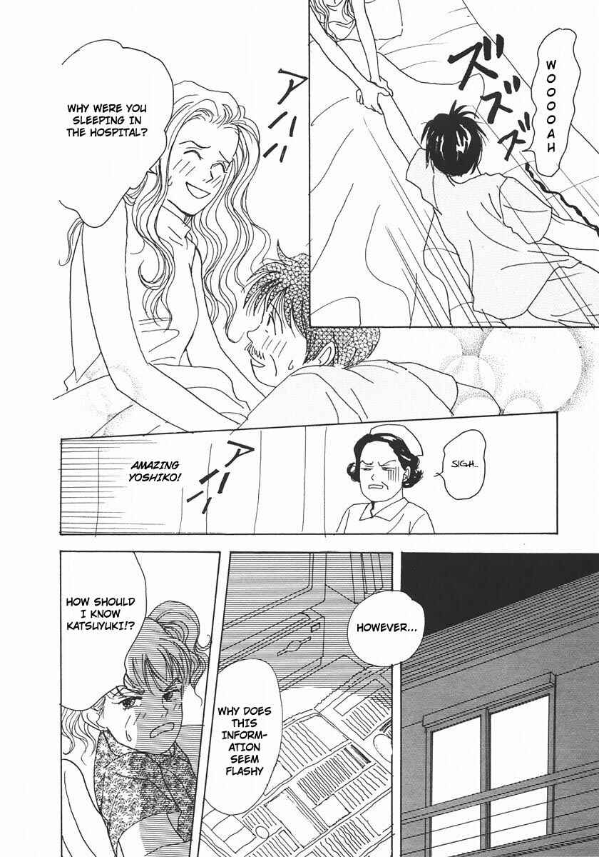 Page 28 Chapter 17 Tensai Family Company