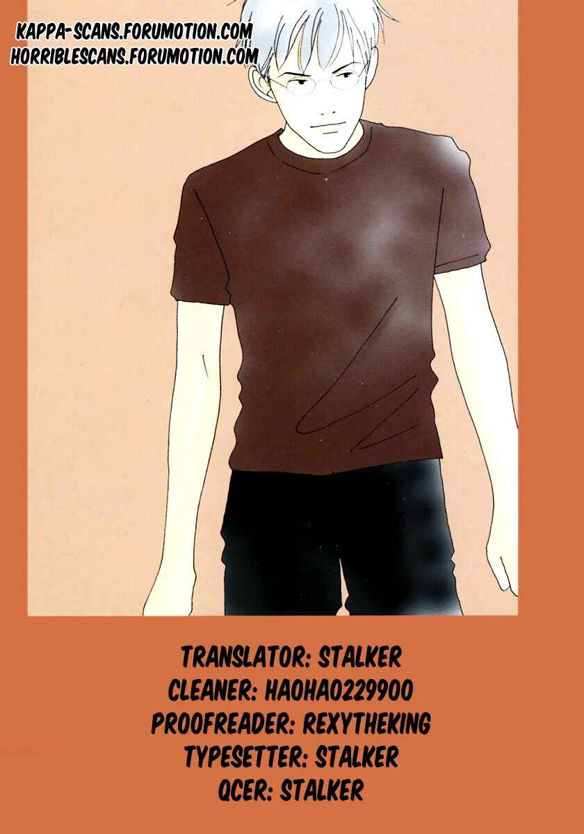 Page 31 Chapter 17 Tensai Family Company