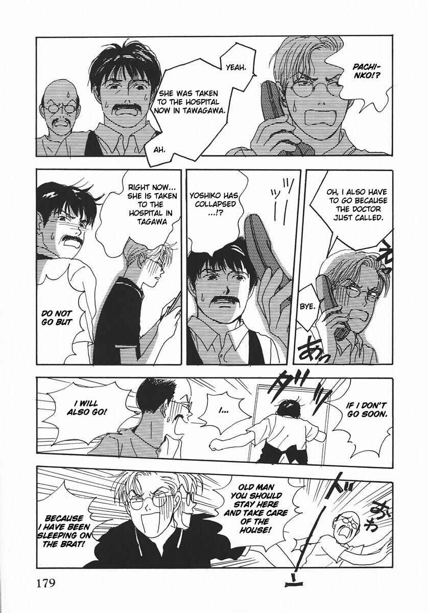 Page 9 Chapter 17 Tensai Family Company