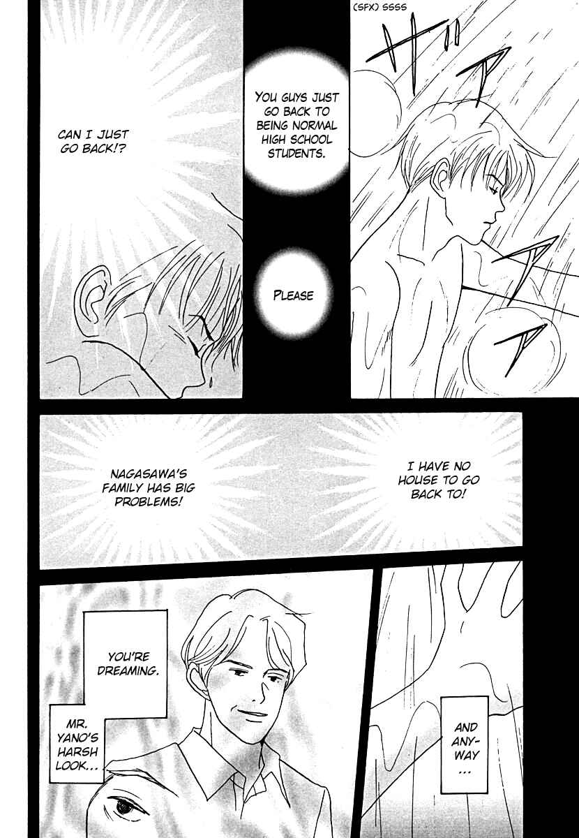 Page 18 Chapter 52 Tensai Family Company