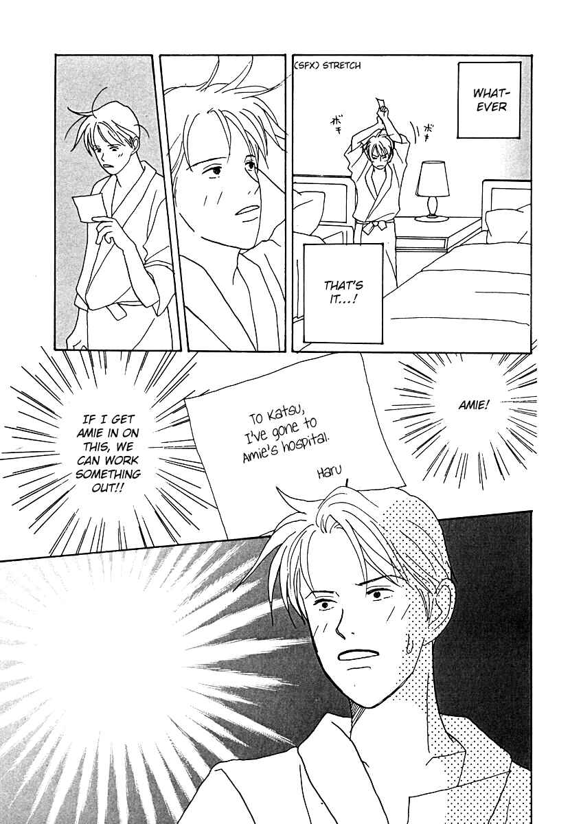 Page 27 Chapter 52 Tensai Family Company