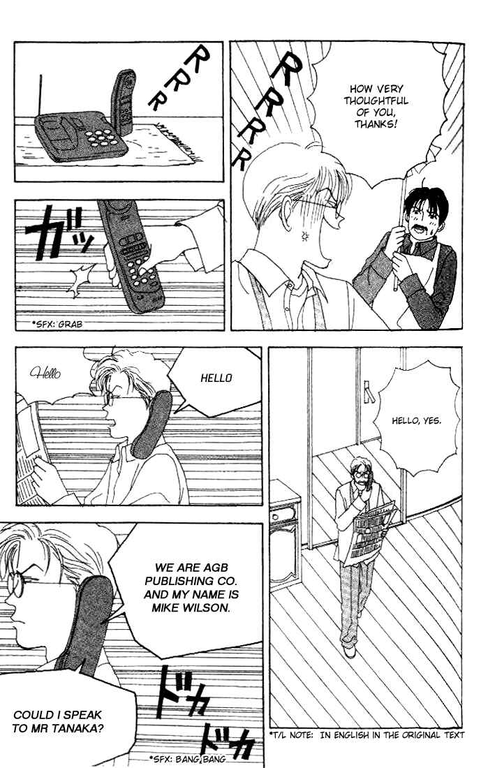 Page 10 Chapter 4 Tensai Family Company