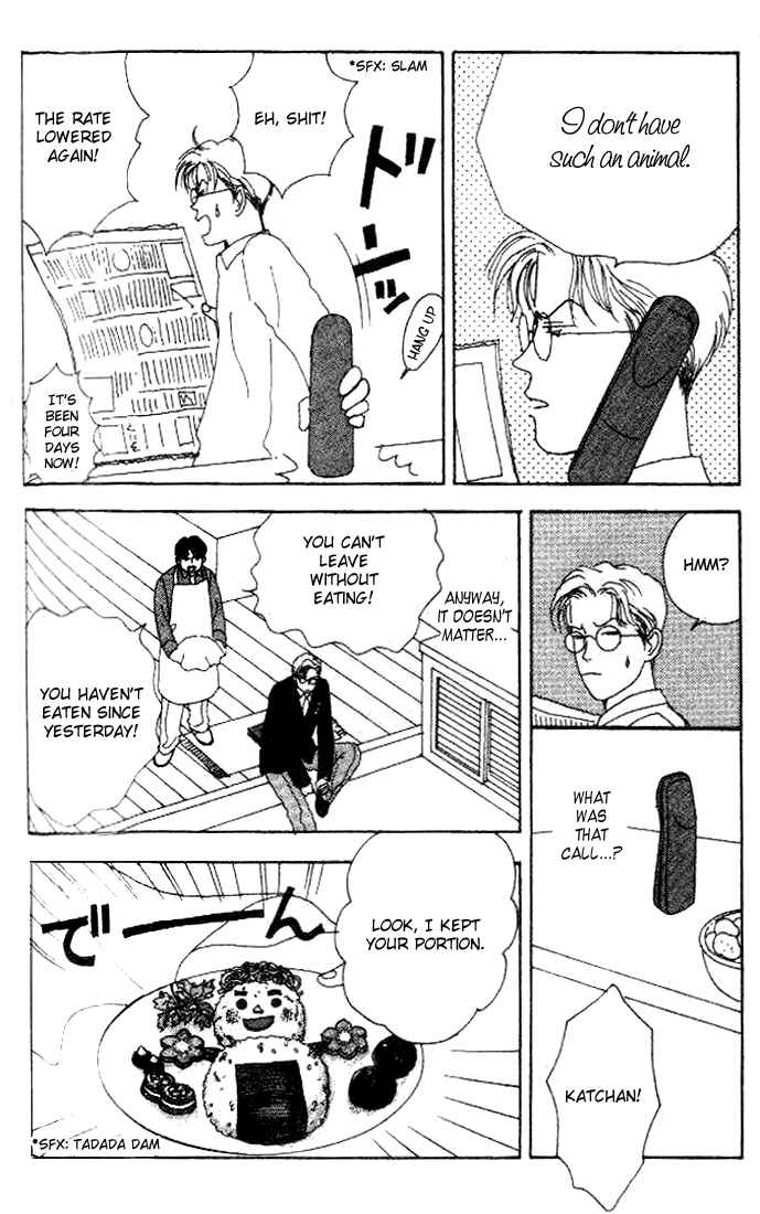 Page 11 Chapter 4 Tensai Family Company