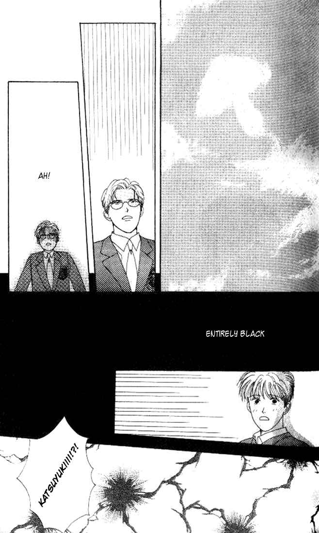 Page 14 Chapter 4 Tensai Family Company
