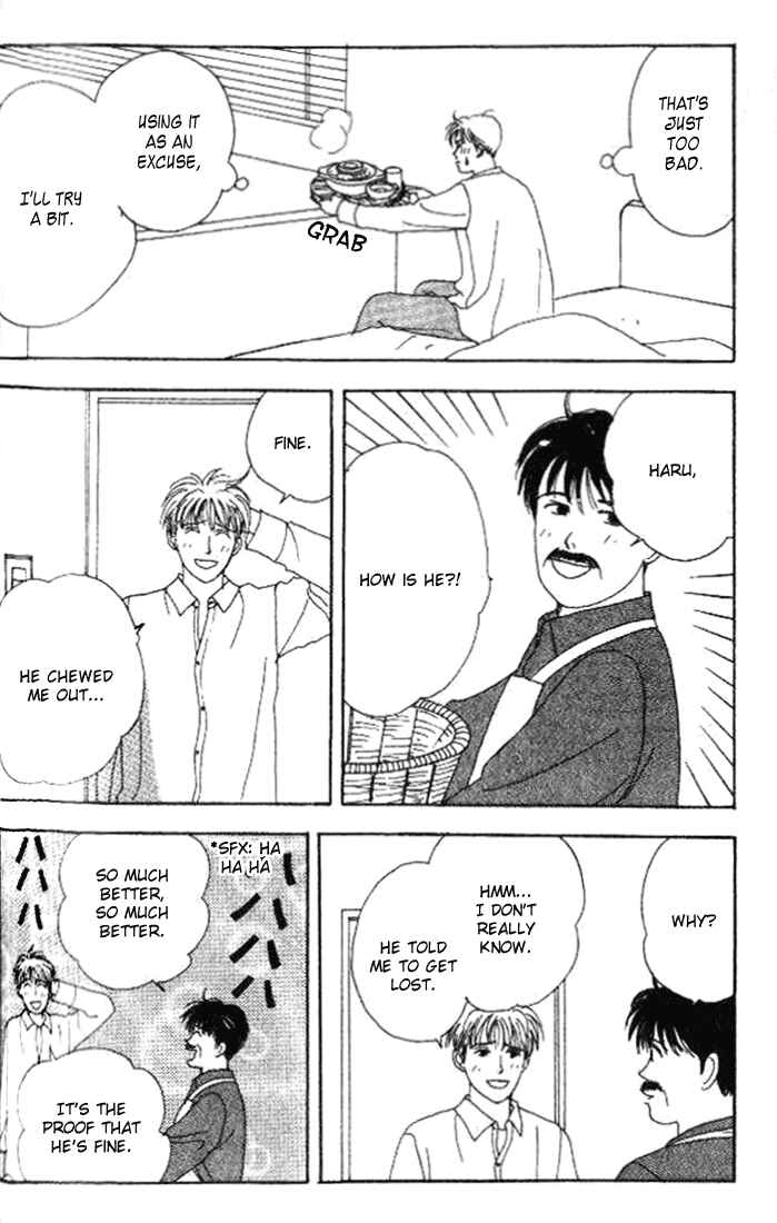 Page 23 Chapter 4 Tensai Family Company
