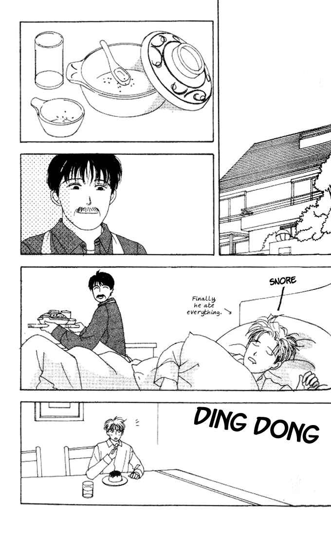 Page 24 Chapter 4 Tensai Family Company