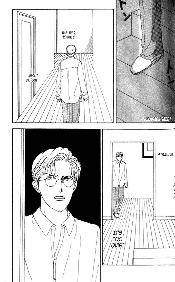 Page 32 Chapter 4 Tensai Family Company