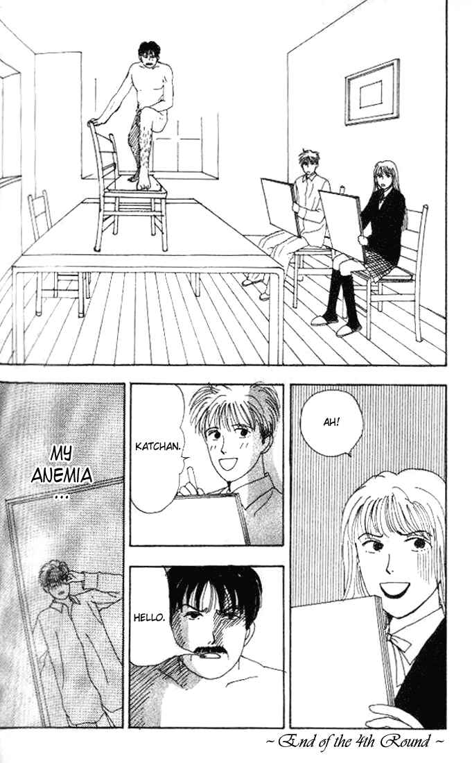 Page 33 Chapter 4 Tensai Family Company