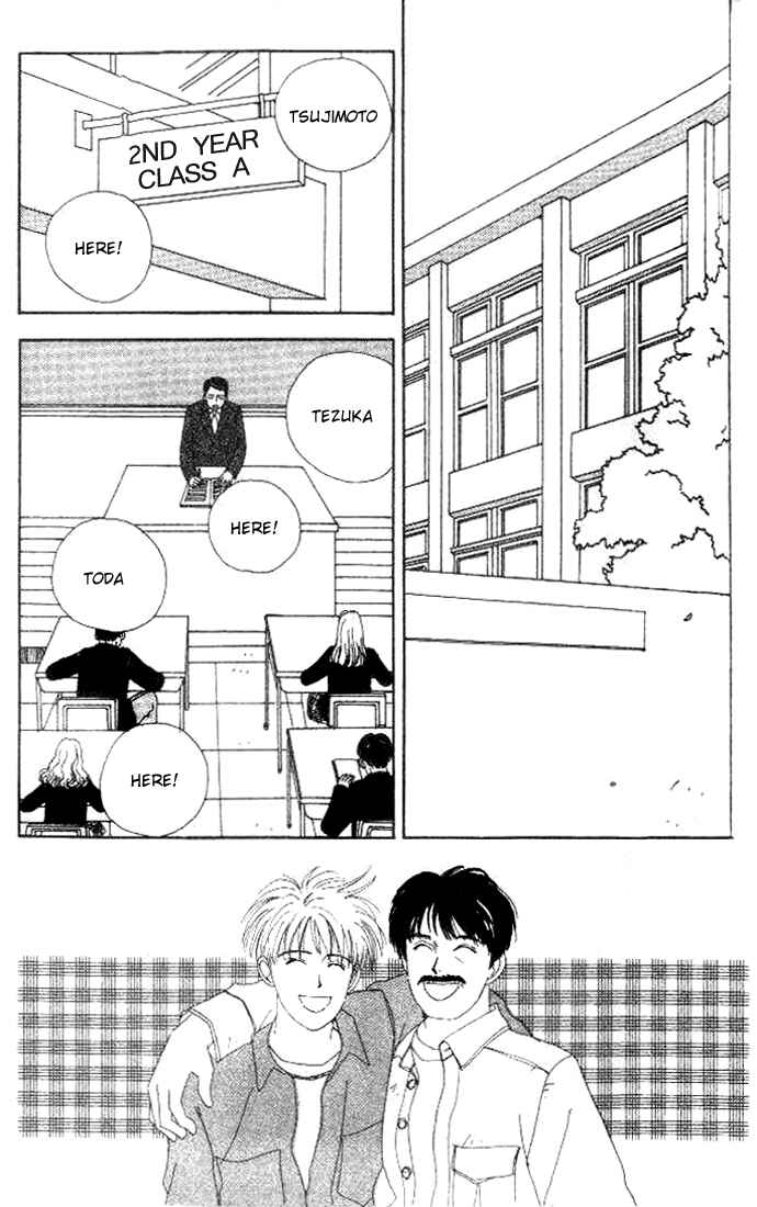 Page 4 Chapter 4 Tensai Family Company